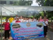 c028555a-ecac-489f-86fb-a8bfb681da35