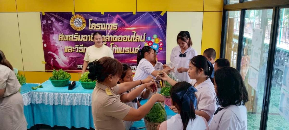 36059c2e-c8cd-4c1f-85a2-4f33e1713e36