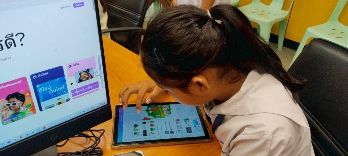 aa1ef12b-19d9-4fc5-b913-b0a3a48652a3